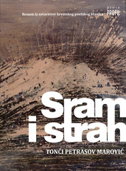strah i sram